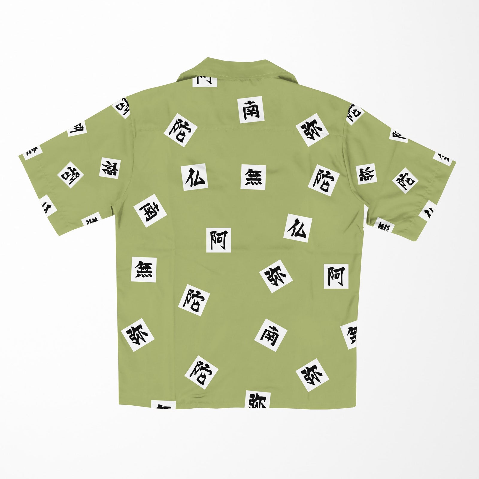 Stone Pillar DS Hawaiian Shirt