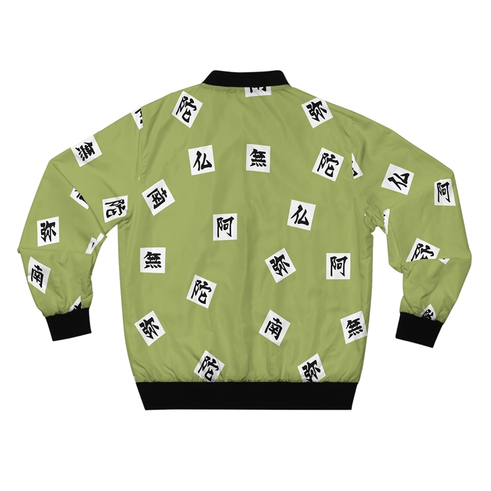 Stone Pillar DS Bomber Jacket