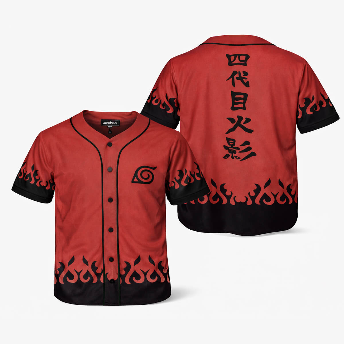 Minato Kenji Baseball Jersey