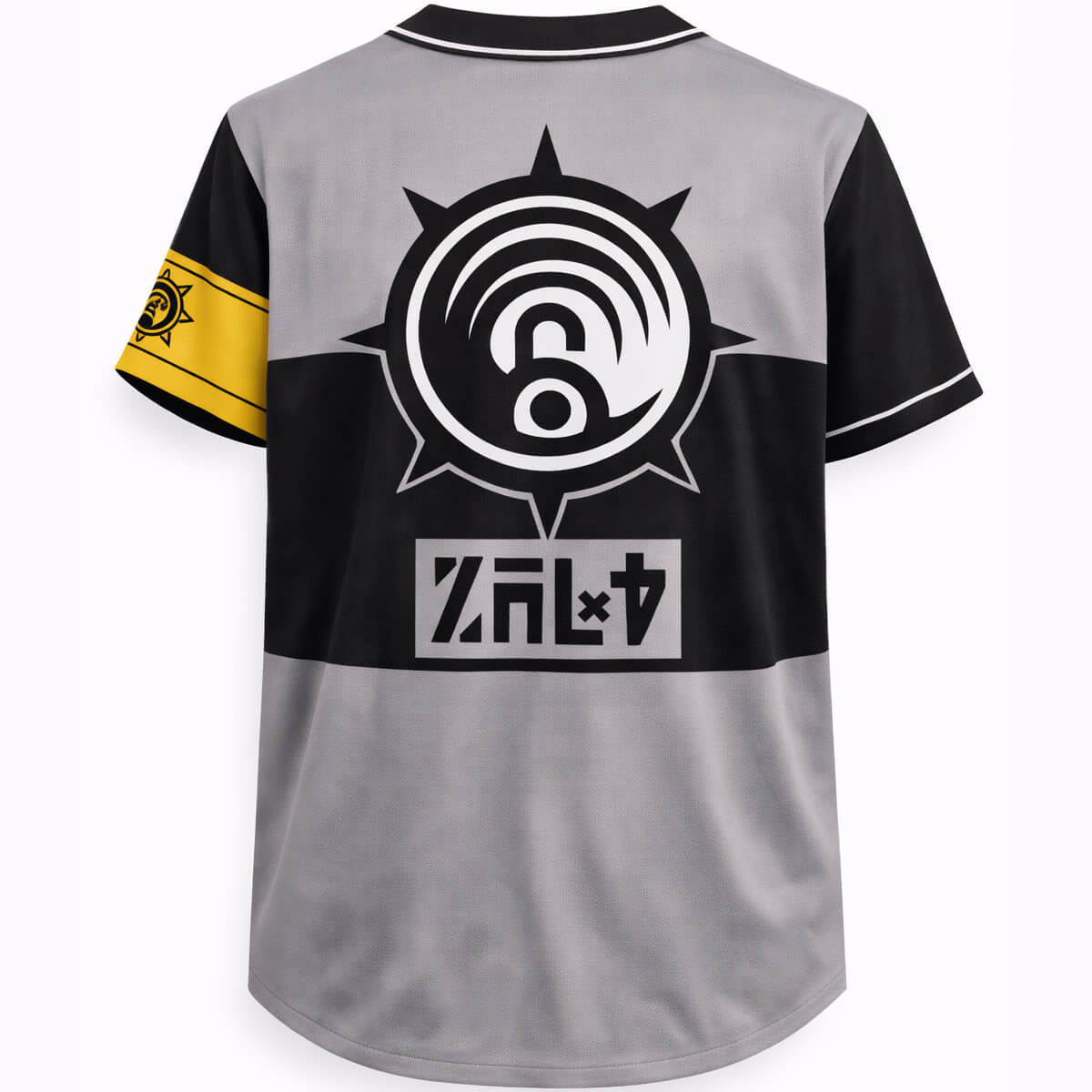 Rudo Baseball Jersey