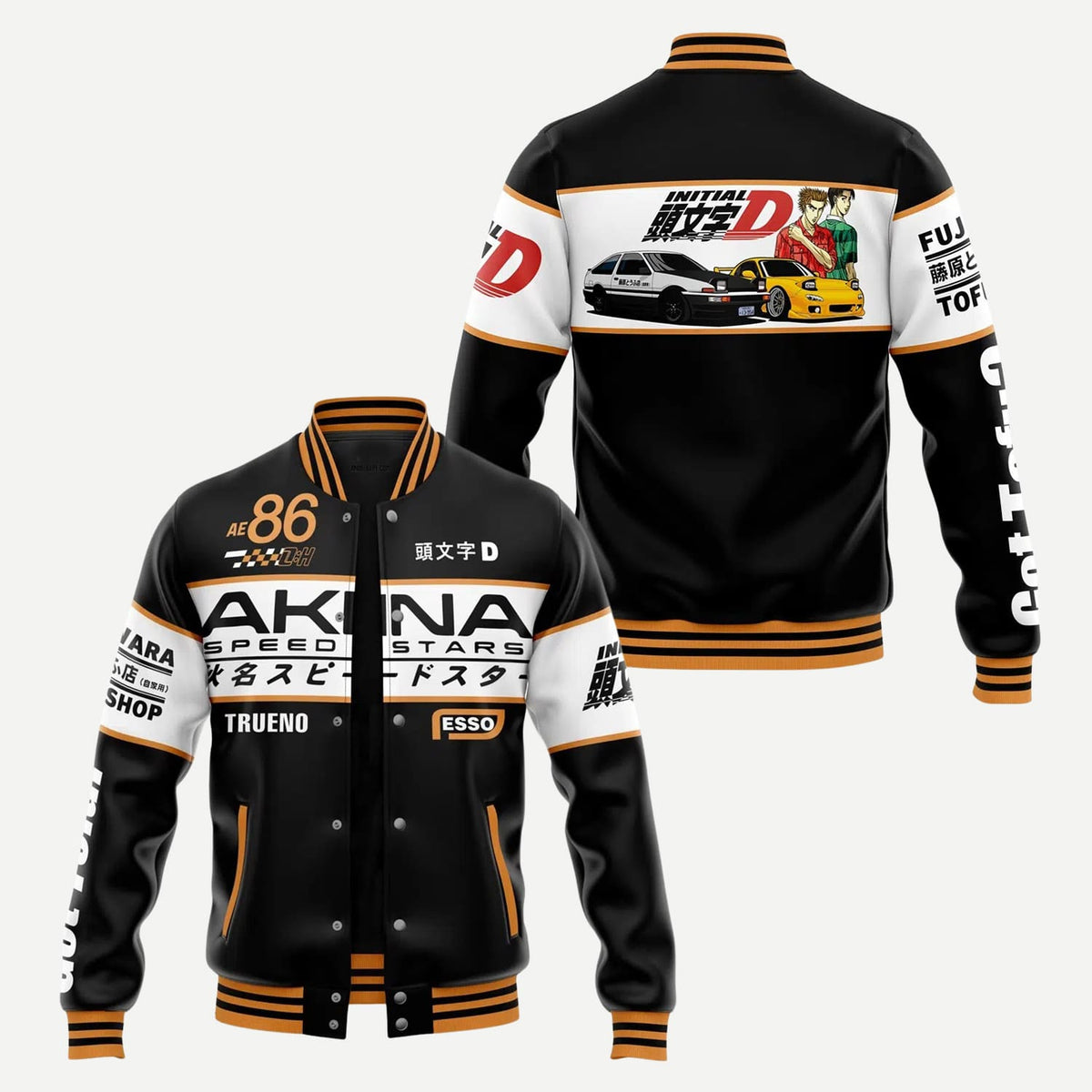 Akina SpeedStars Varsity Jacket