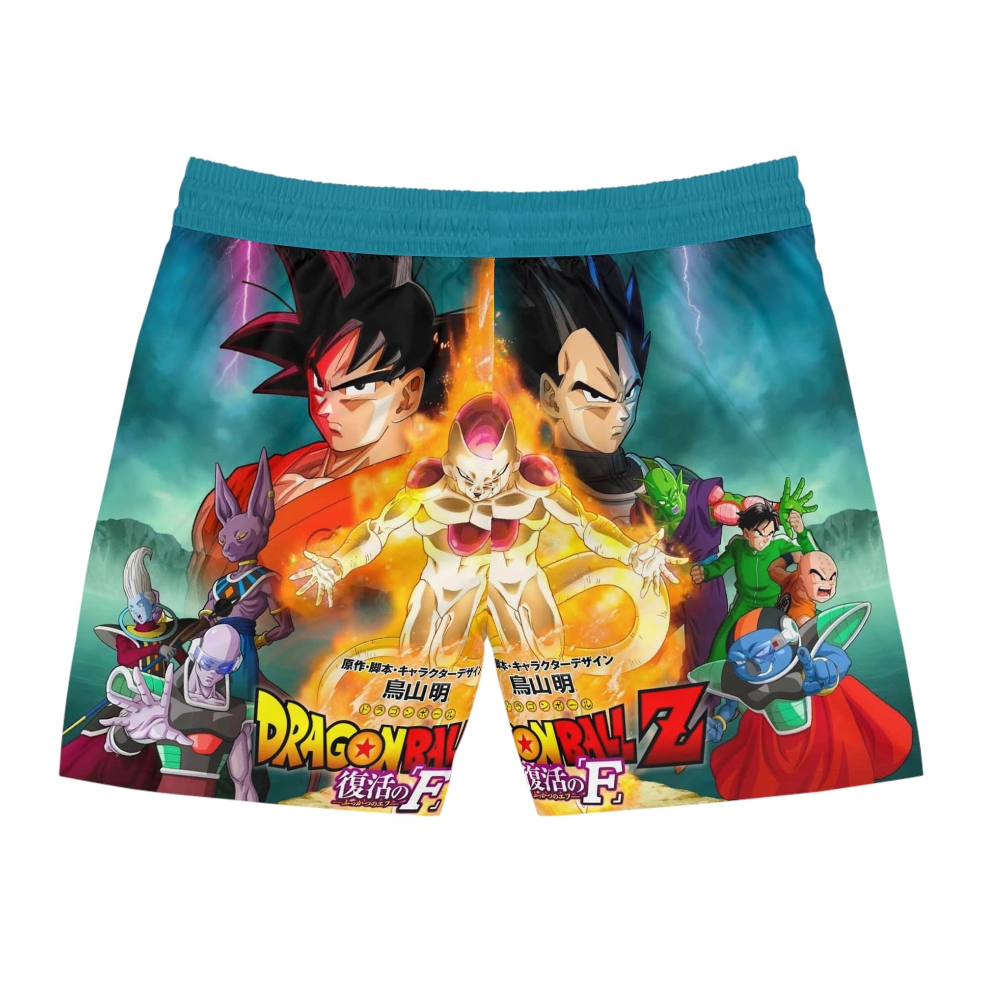 Dragon Ball Z Resurrection No F Movie Swim Trunks