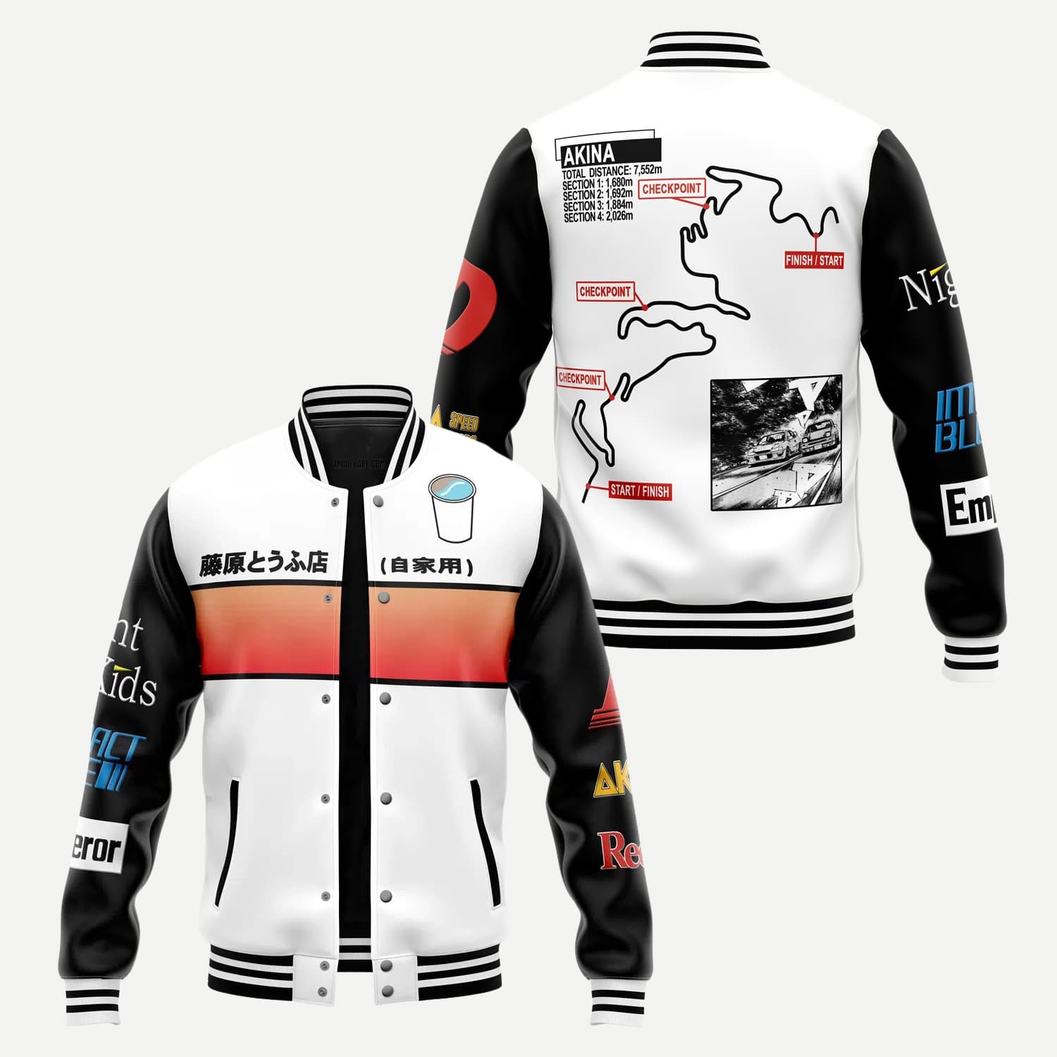 Drift Racer Varsity Jacket