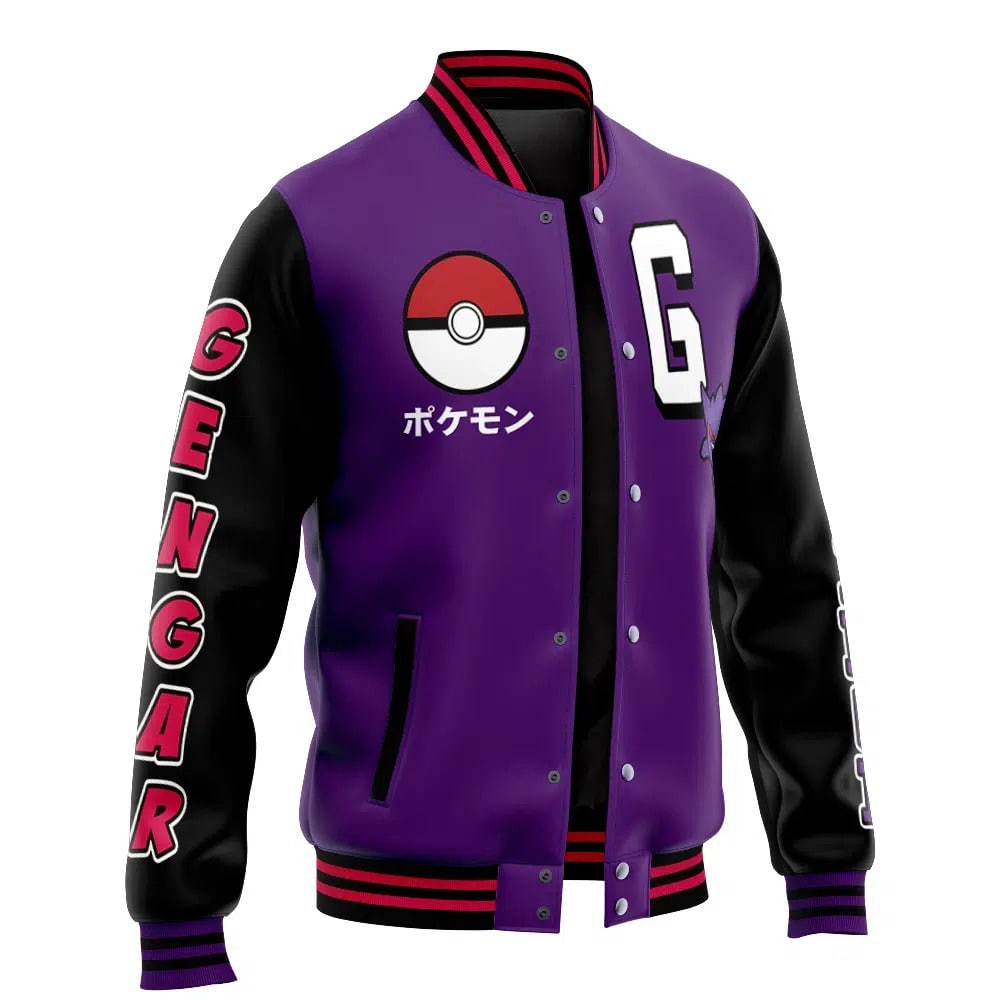 Gengar Varsity Jacket