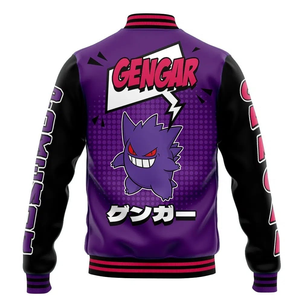 Gengar Varsity Jacket