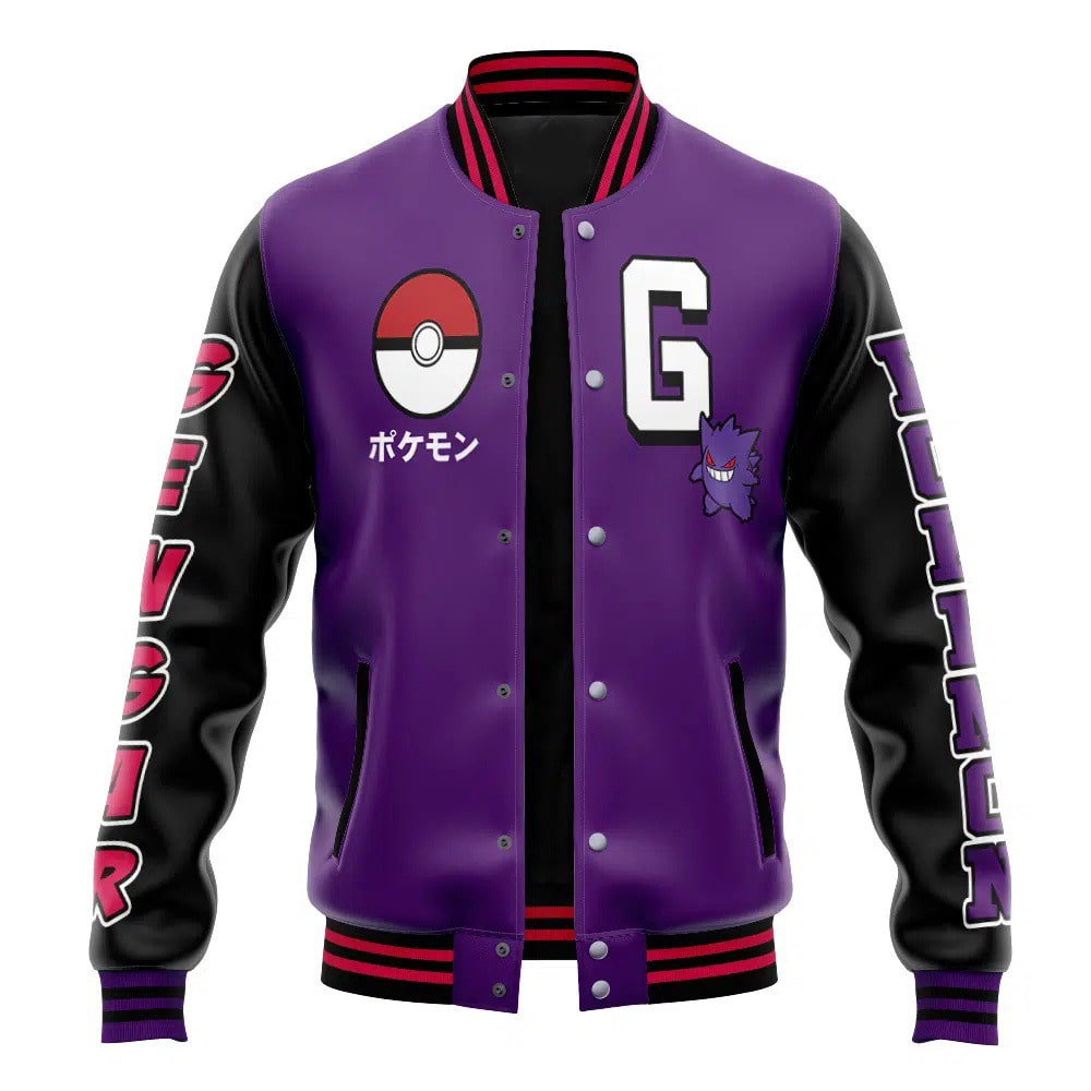 Gengar Varsity Jacket