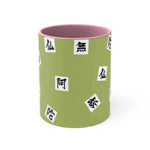 Stone Pillar Kenji Pattern Accent Coffee Mug