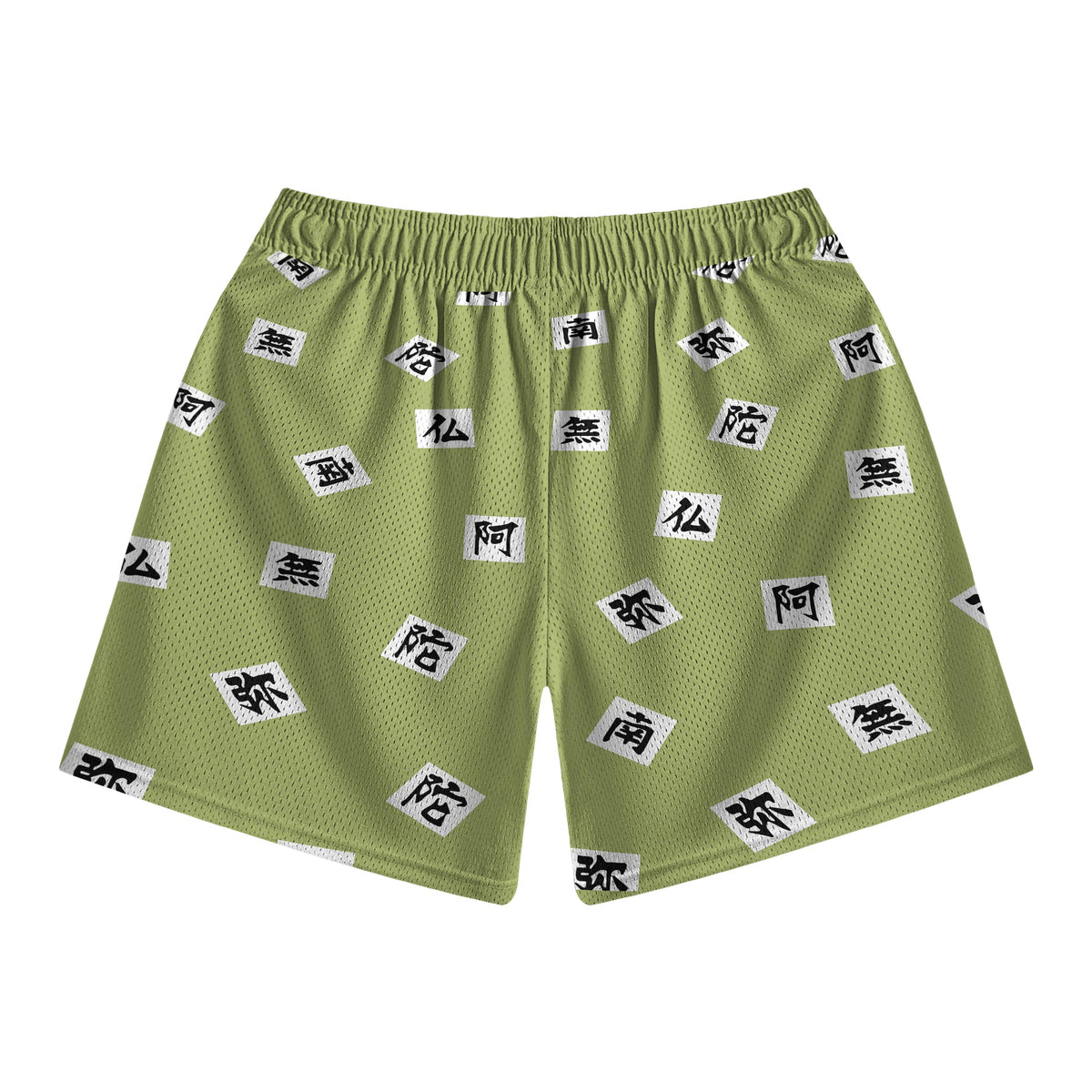Stone Pillar Kenji Mesh shorts