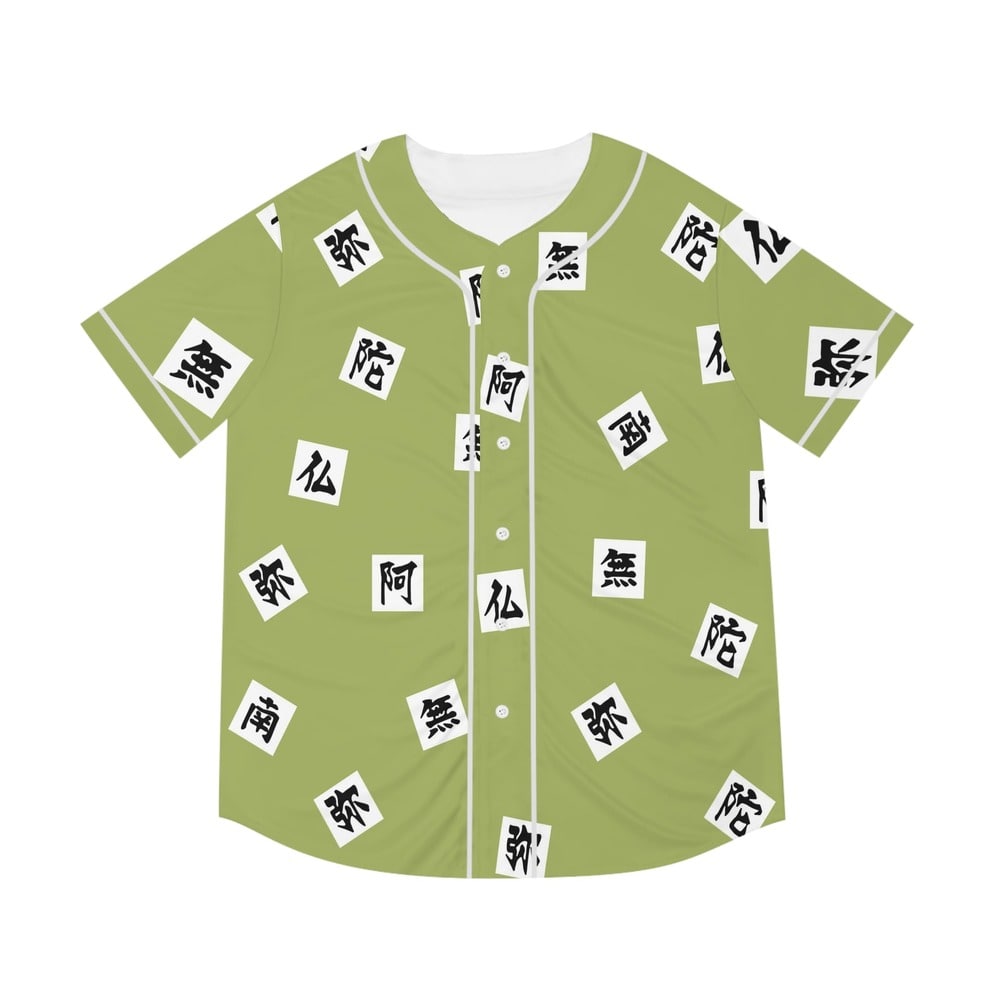 Stone Pillar Kenji Baseball Jersey