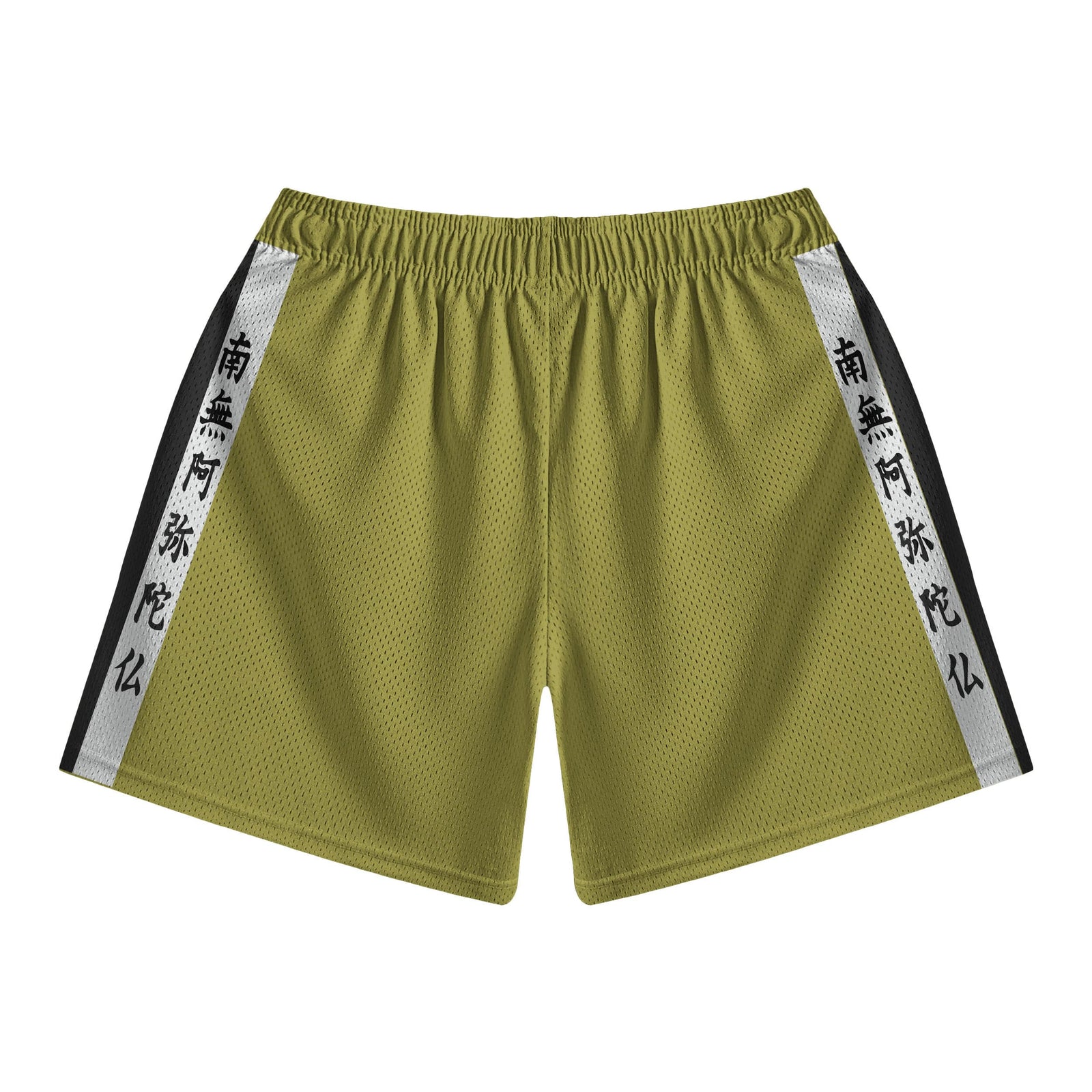 Stone Pillar Demon Corp Mesh shorts