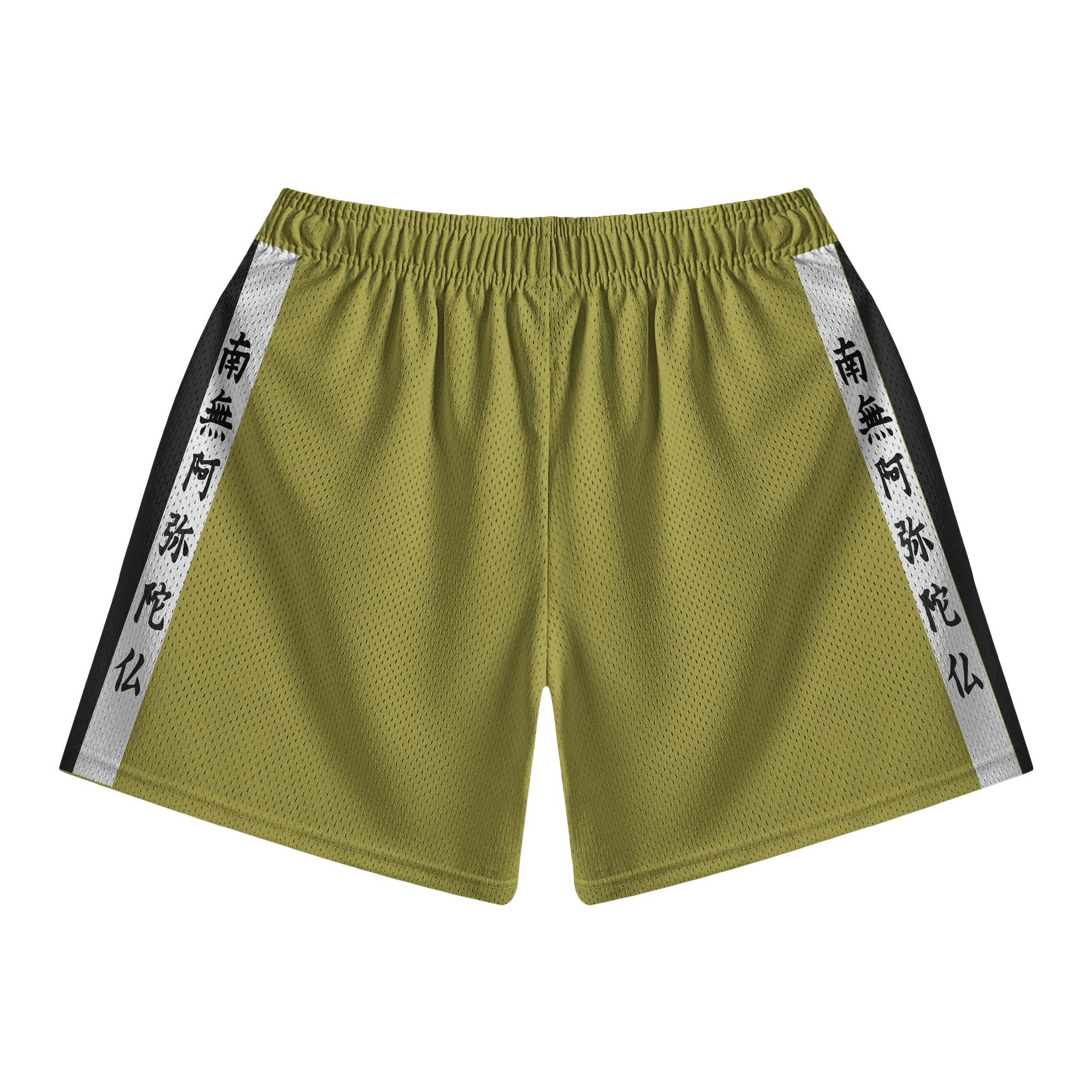 Stone Pillar Demon Corp Mesh shorts