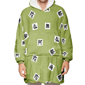 Stone Pillar Kenji Pattern Blanket Hoodie