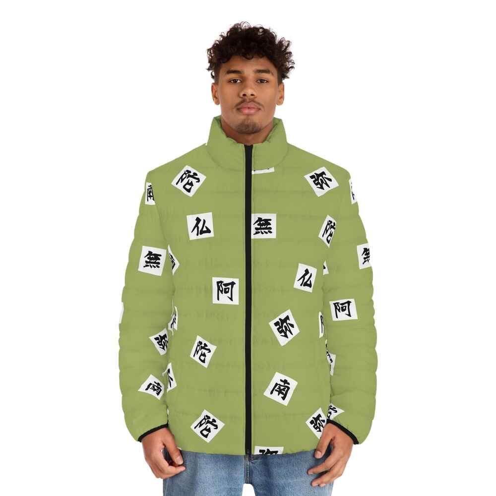 Stone Pillar Demon Kenji Pattern Puffer Jacket