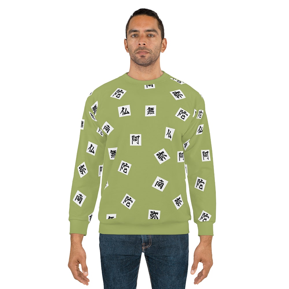 Stone Pillar Kenji Pattern Sweatshirt