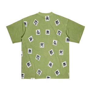 Stone Pillar Kenji Pattern T-Shirt