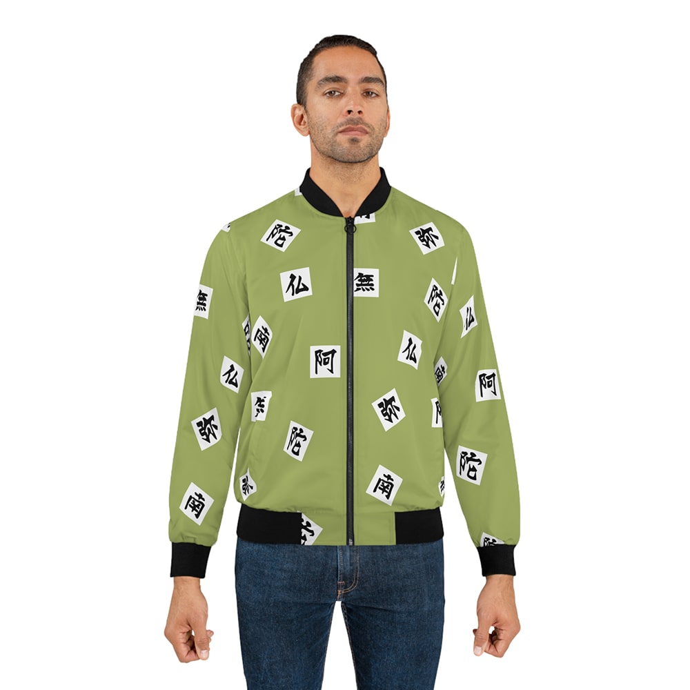 Stone Pillar DS Bomber Jacket