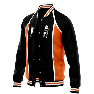 Basketball High School baseball Varsity Jacket