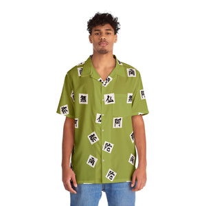 Stone Pillar Haori Pattern Inspired Demon Slaying Hawaiian Shirt