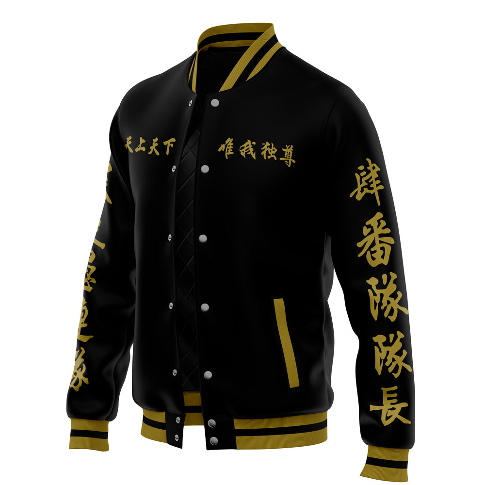 Revengers Manji Yakuza Baseball Varsity Jacket