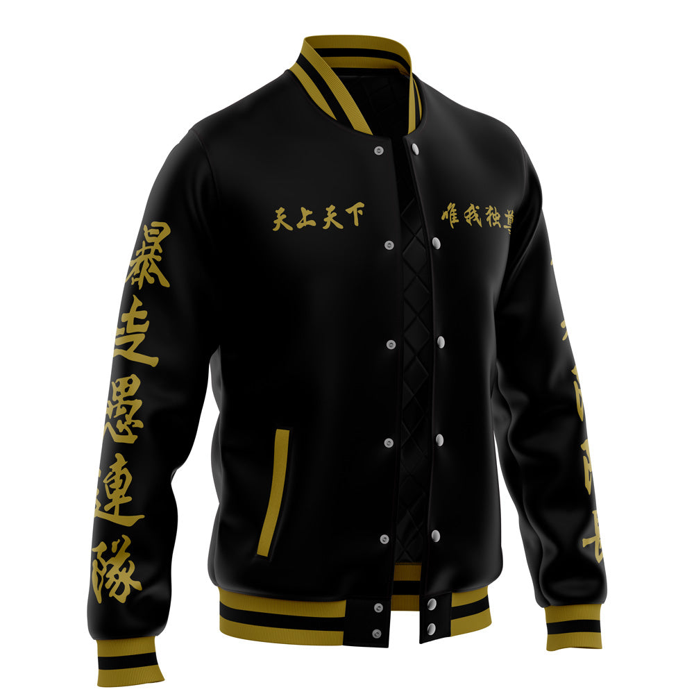 Manji Yakuza Fleece Baseball Jacket