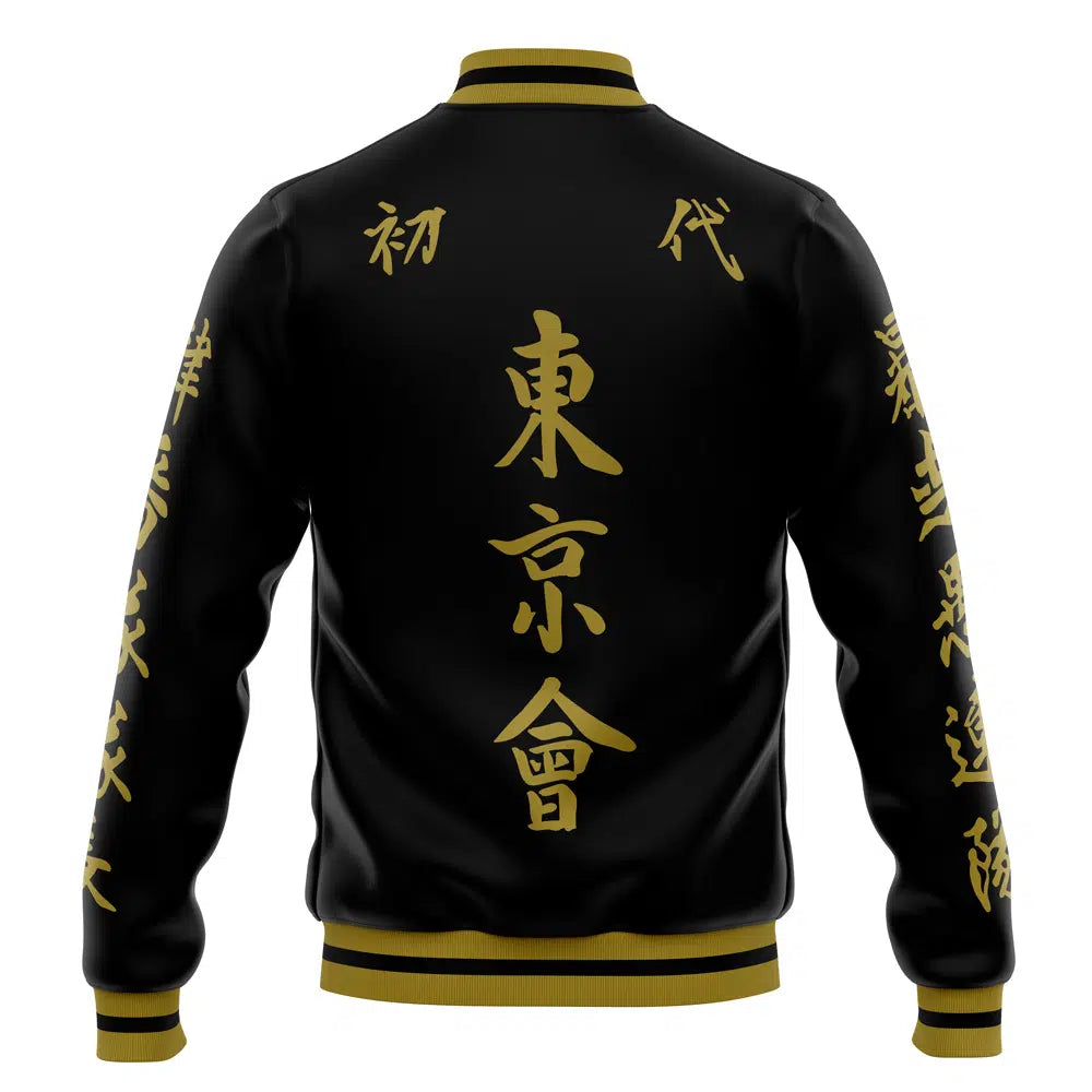 Manji Yakuza Fleece Baseball Jacket