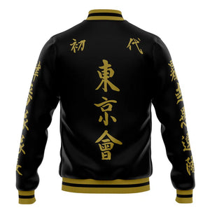Manji Yakuza Fleece Baseball Jacket