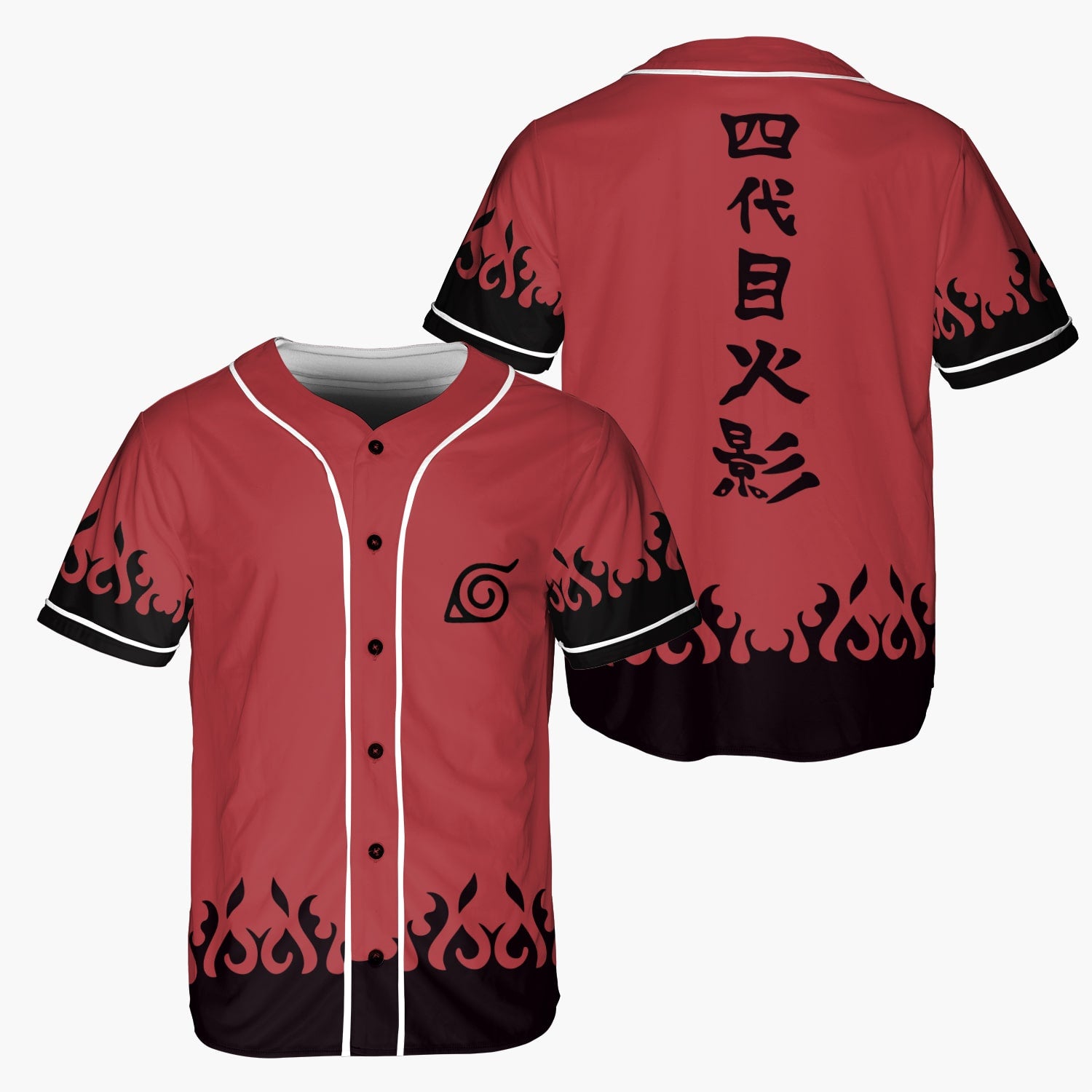 Minato Kenji Baseball Jersey