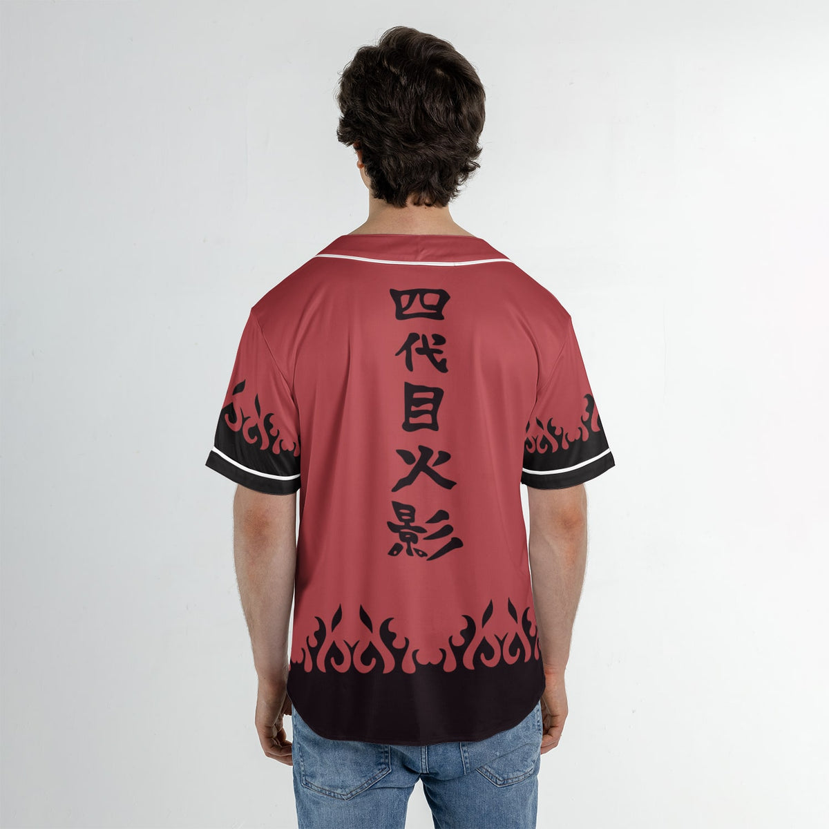 Minato Kenji Baseball Jersey