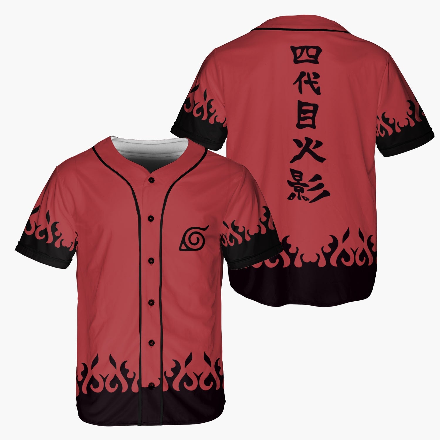 Minato Kenji Baseball Jersey