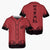 Minato Kenji Baseball Jersey