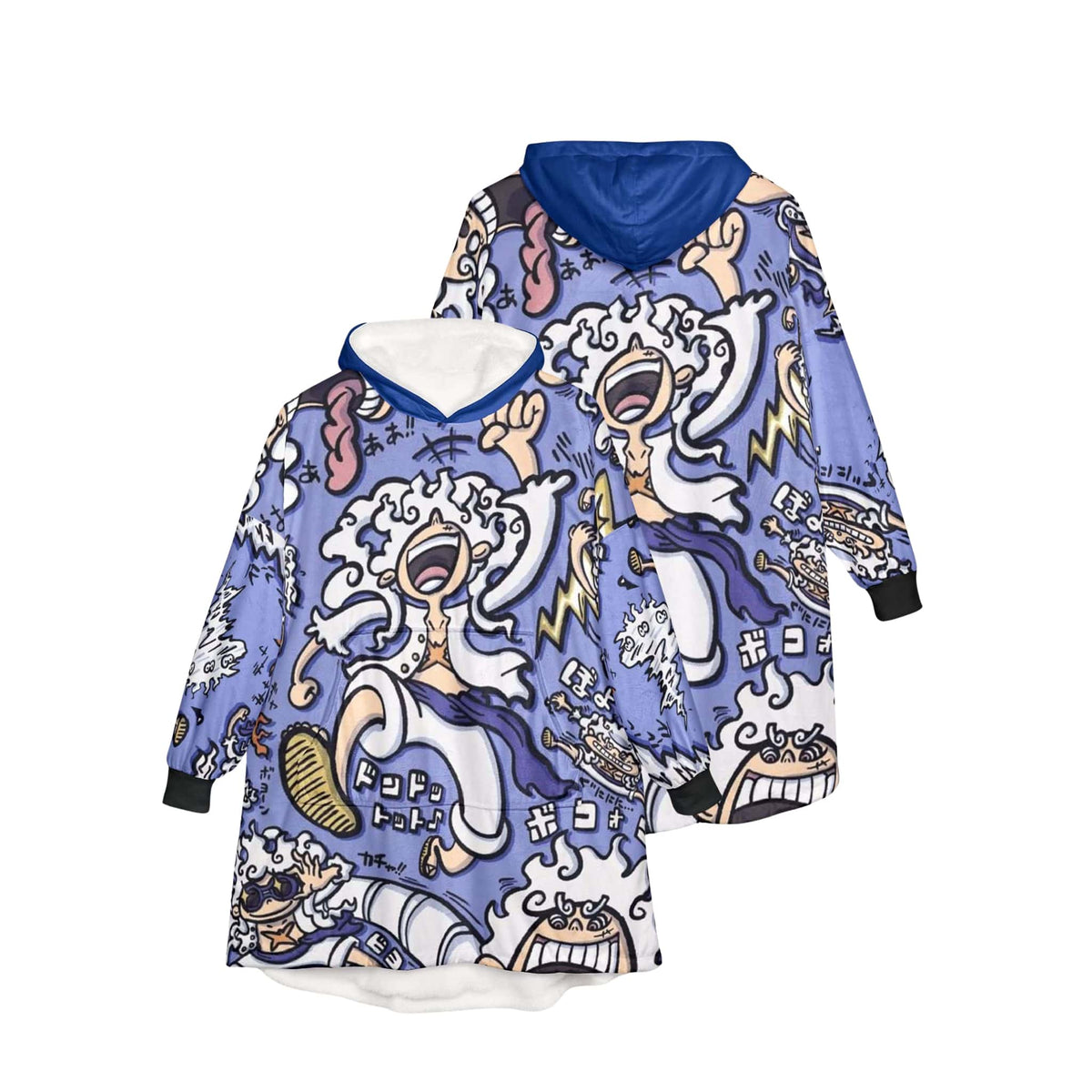 Gear 5 Oversized Blanket Hoodie
