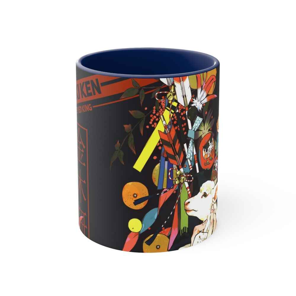 One Eyed King Ghoul Accent Coffee Mug