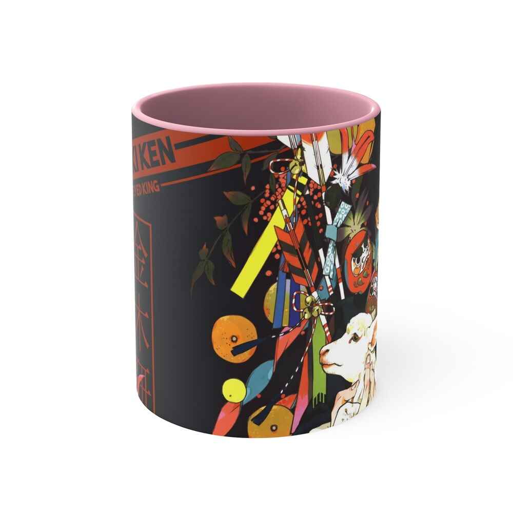 One Eyed King Ghoul Accent Coffee Mug