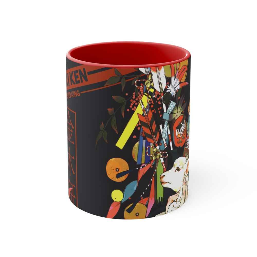 One Eyed King Ghoul Accent Coffee Mug