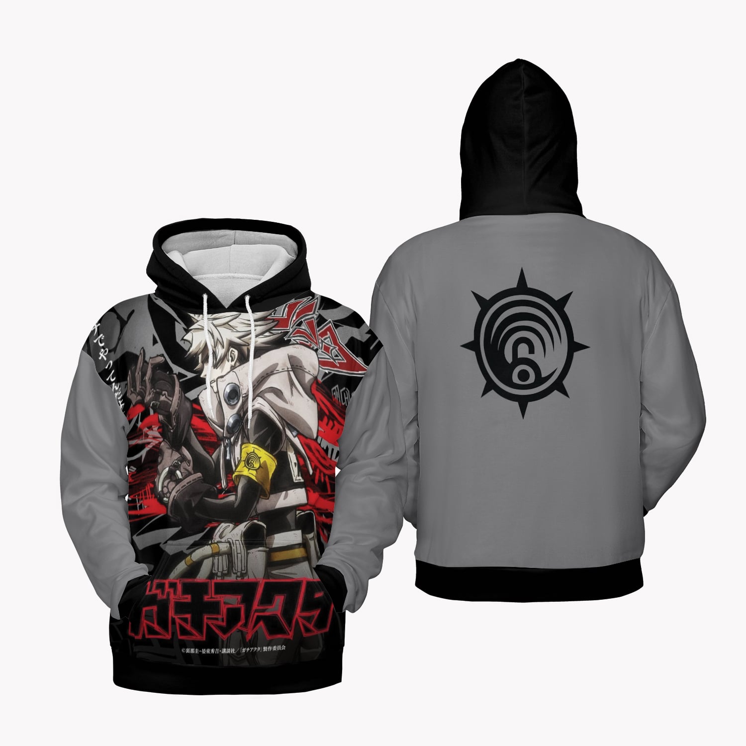 Rudo Pullover Hoodie