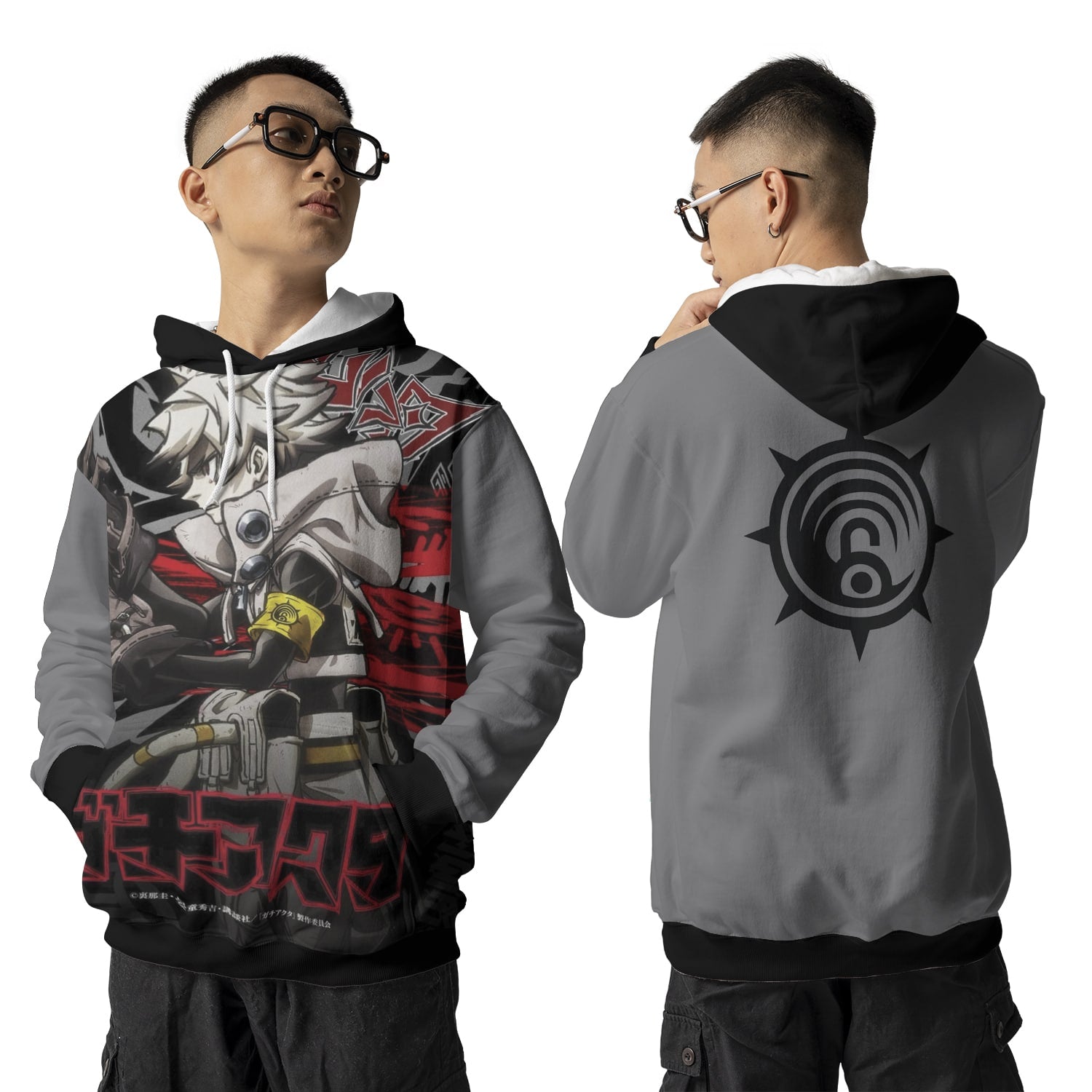 Rudo Pullover Hoodie