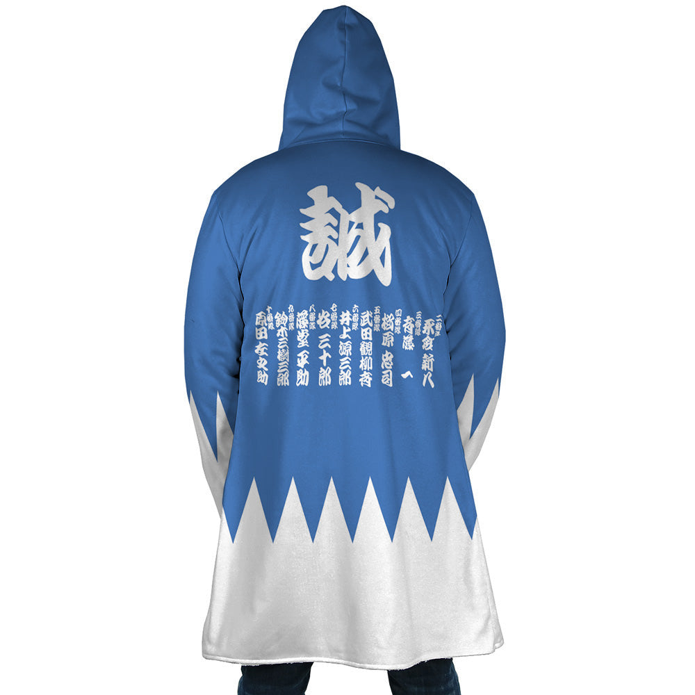 Shinsengumi Hooded Cloak Coat