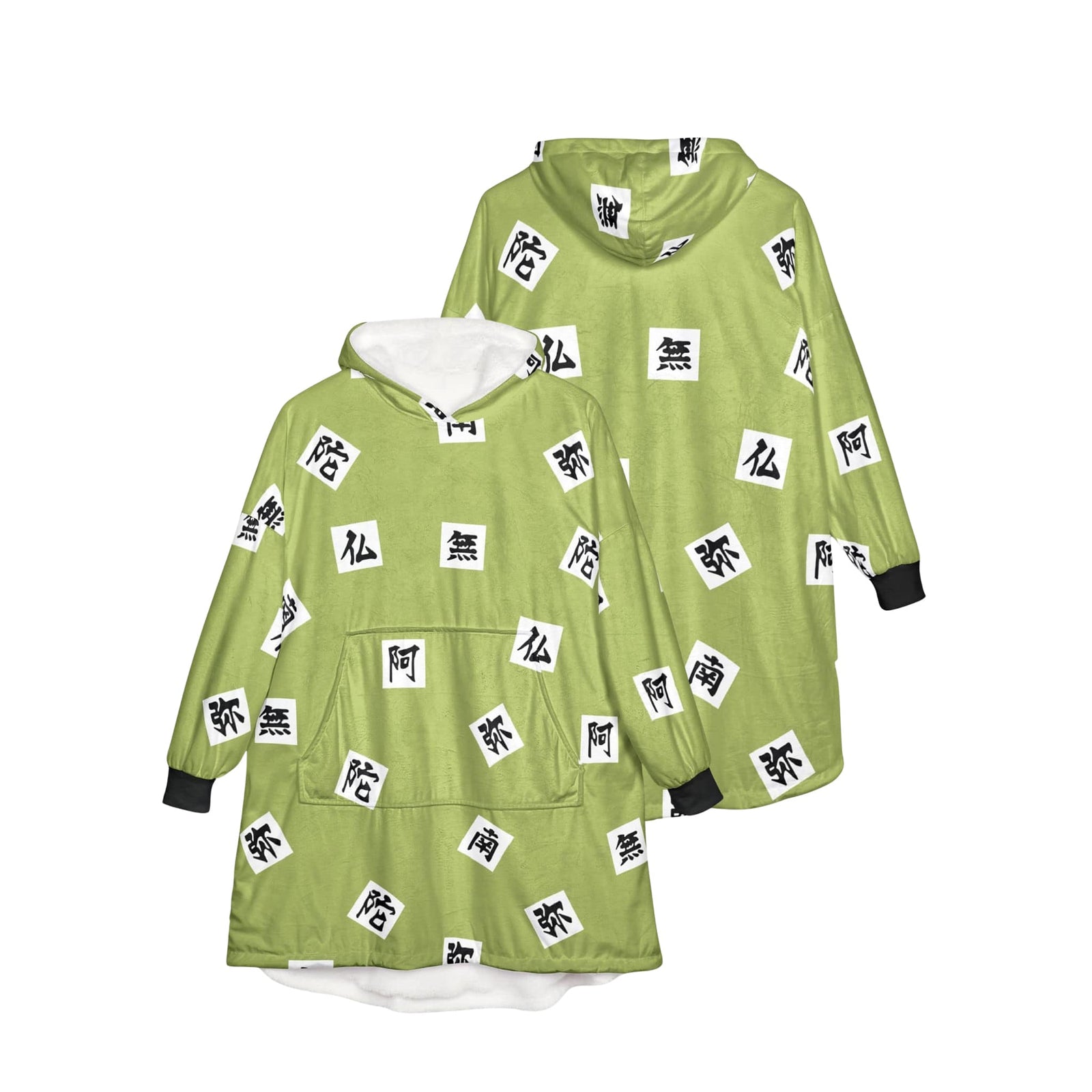 Stone Pillar Kenji Pattern Blanket Hoodie