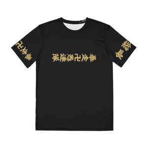 Tokyo Yakuza Kenji Pattern T-Shirt
