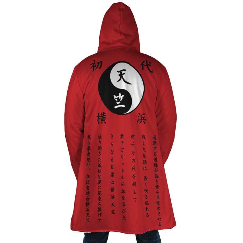 Yokohama Revengers Hooded Dream Cloak Coat