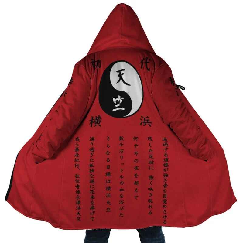 Yokohama Revengers Hooded Dream Cloak Coat