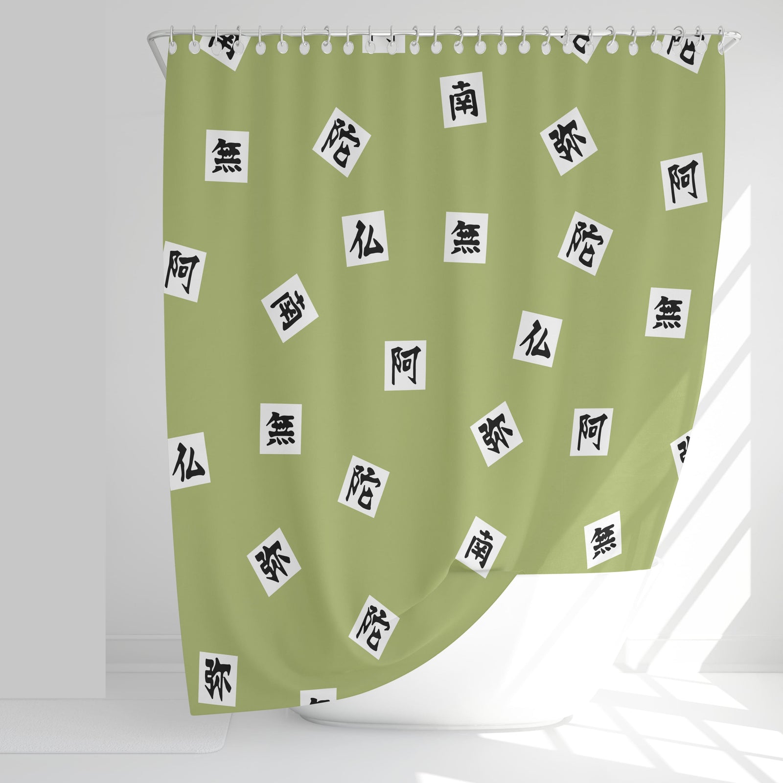 Gyomei Himejima Stone Pillar Shower Curtains