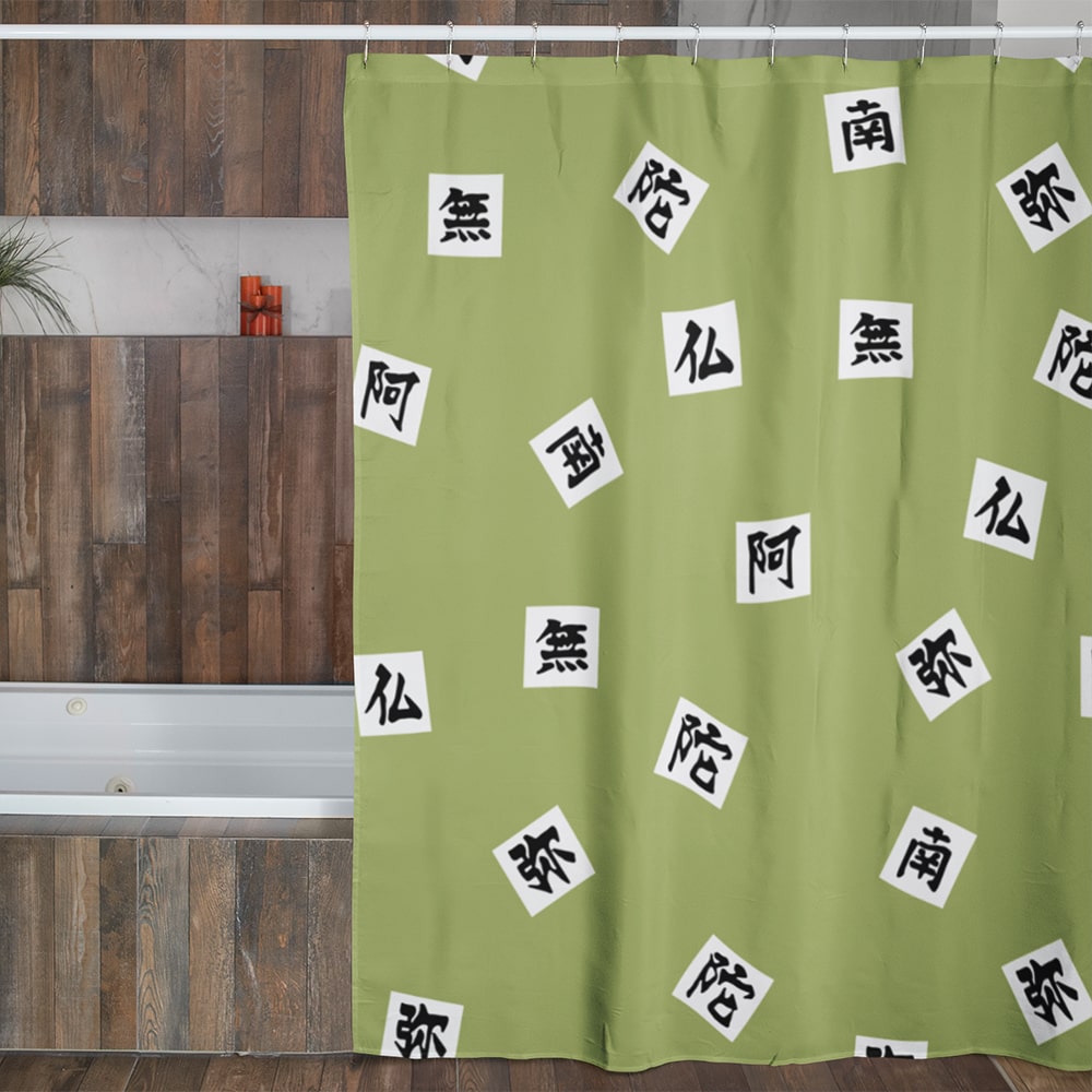 Gyomei Stone Pillar Shower Curtains
