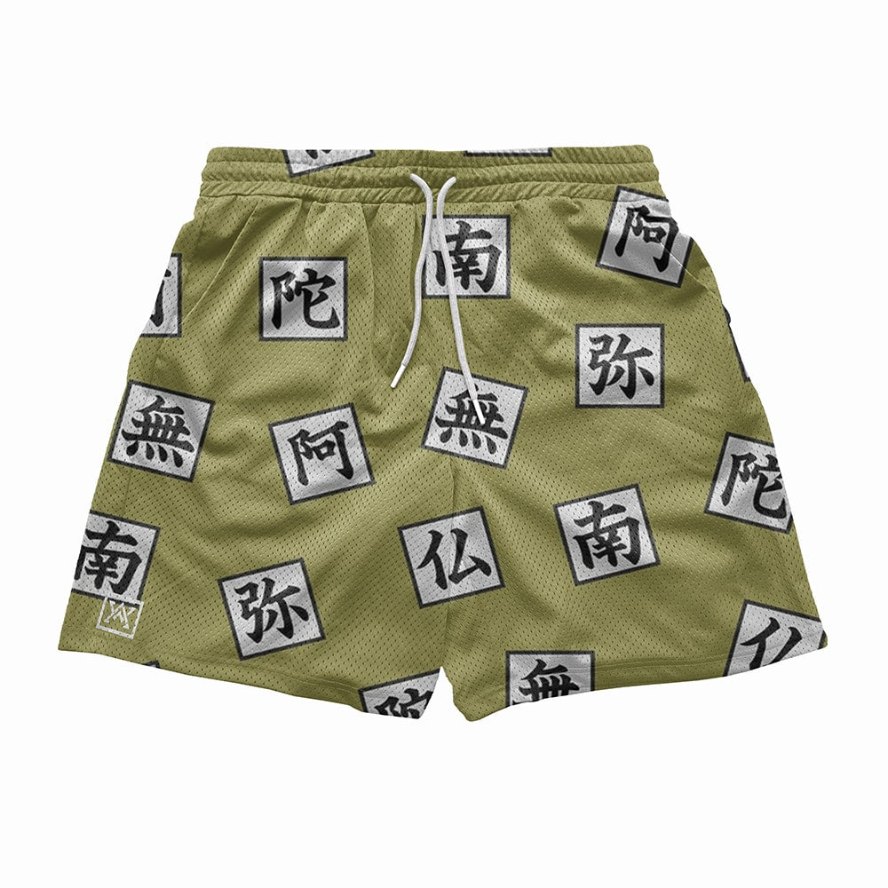 Gyomei Pattern Mesh shorts